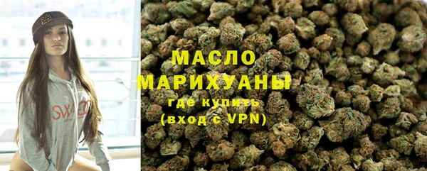 MDMA Верхнеуральск